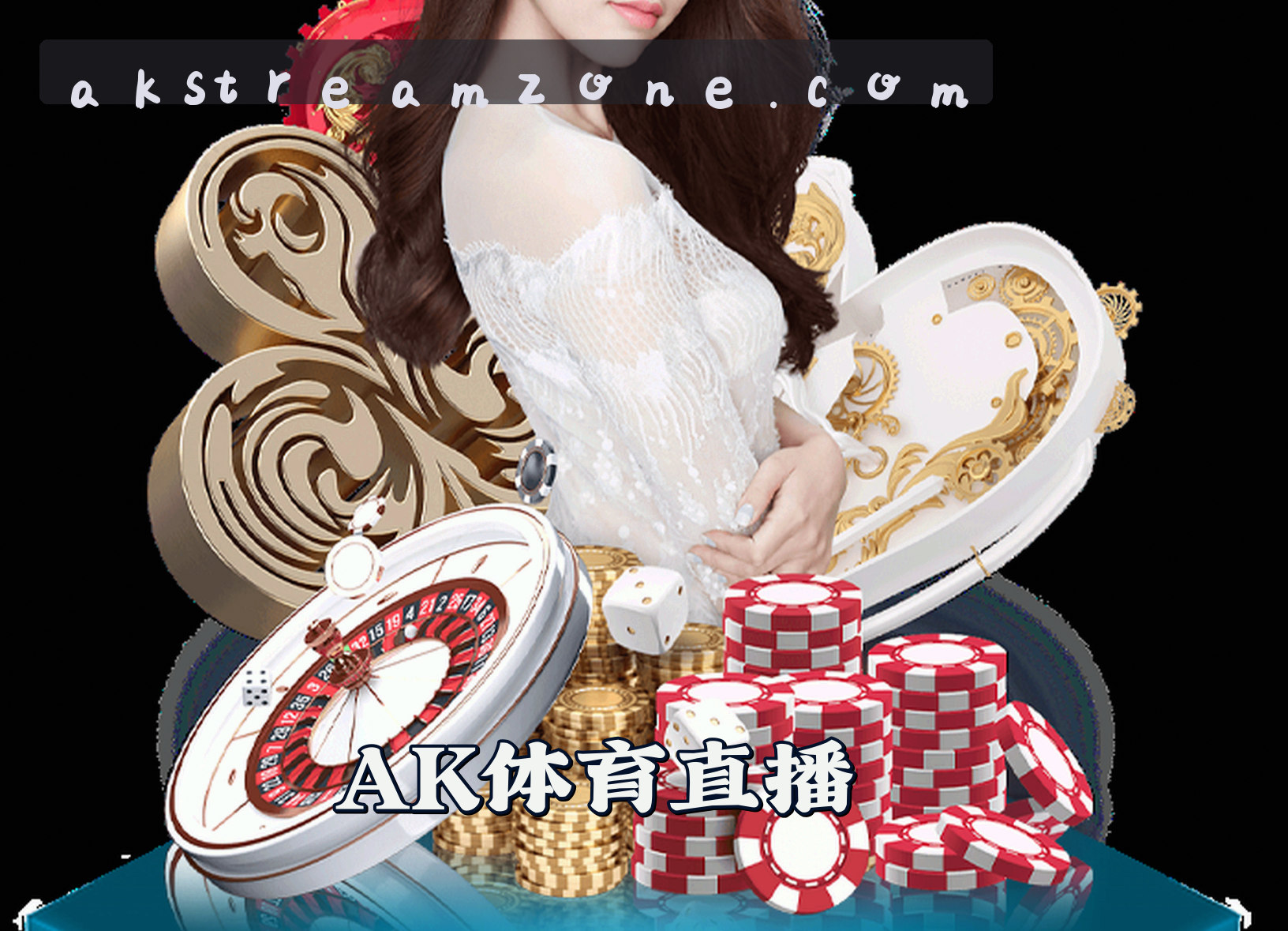 关于AK体育(中国)官方网站